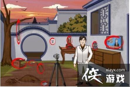 ���������Ҳ硷��ʧ�ĺ����ҵ�Ժ����12������ĵط�ͨ�ع���