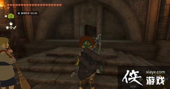 �������ﴫ˵����֮�ᡷ������ʿ������ô�ã�������ʿ����λ�÷���