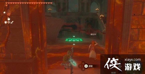 �������ﴫ˵����֮�ᡷ������ʿ������ô�ã�������ʿ����λ�÷���