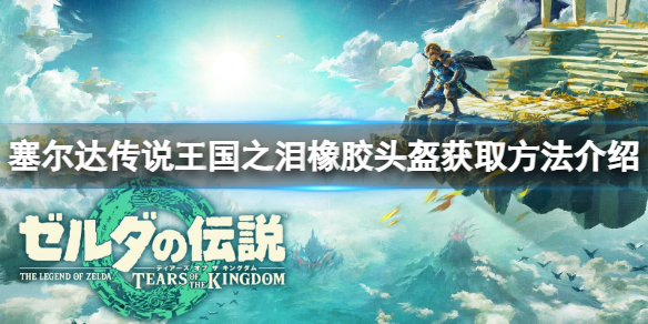 �������ﴫ˵����֮�ᡷ��ͷ����ô��ã���ͷ����ȡ��������