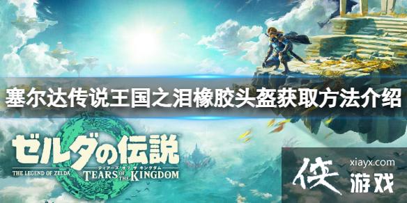 �������ﴫ˵����֮�ᡷ��ͷ����ô��ã���ͷ����ȡ��������