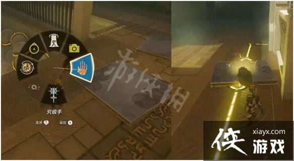 �������ﴫ˵����֮�ᡷ�����׿����������� �����׿���������ô����