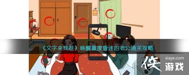 ���������Ҳ硷�����ضȻ��Ե��Ϲ�ͨ�ع���