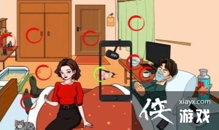 ���������Ҳ硷�����ضȻ��Ե��Ϲ�ͨ�ع���