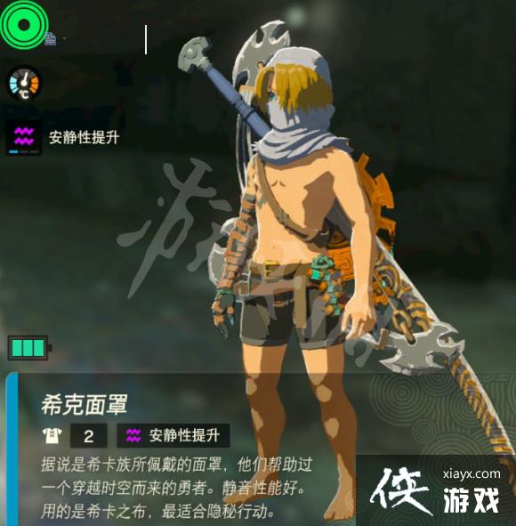 �������ﴫ˵����֮�ᡷϣ���������ģ� ϣ�����ֻ�÷���