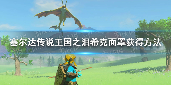 �������ﴫ˵����֮�ᡷϣ���������ģ� ϣ�����ֻ�÷���