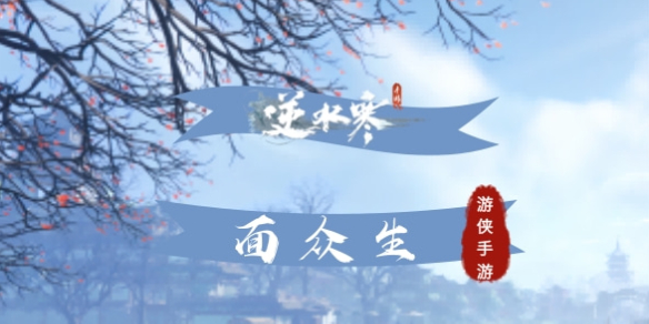 ��ˮ��������������������