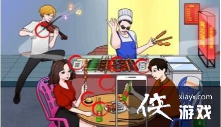 ���������Ҳ硷�Զ�20���ĸߵ�����ͨ�ع���