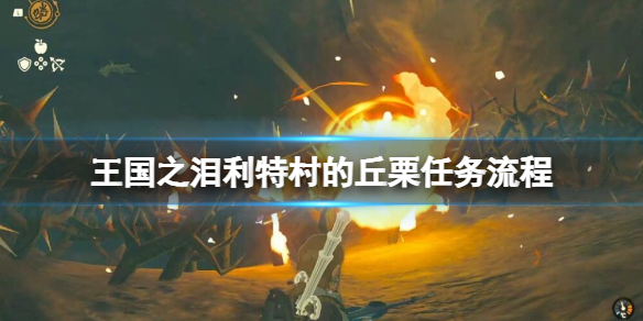 �������ﴫ˵����֮�ᡷ���ش������������ô�������ش��������������