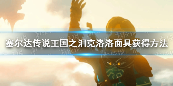 �������ﴫ˵����֮�ᡷ�����������ô��ã� ��������߻�÷���