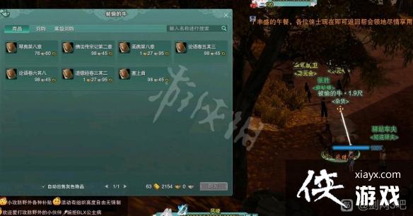 ������3������λ�û��� ����ȫ��ͼ�鼮����λ��