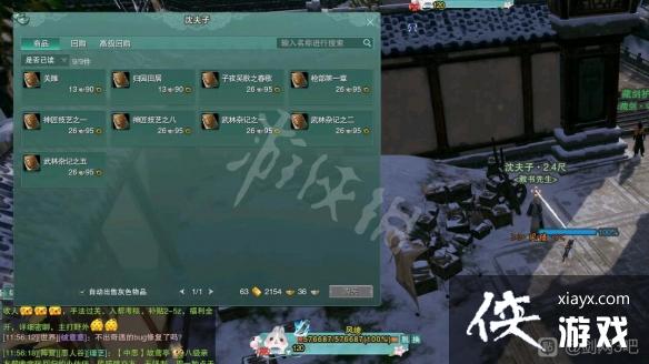 ������3������λ�û��� ����ȫ��ͼ�鼮����λ��