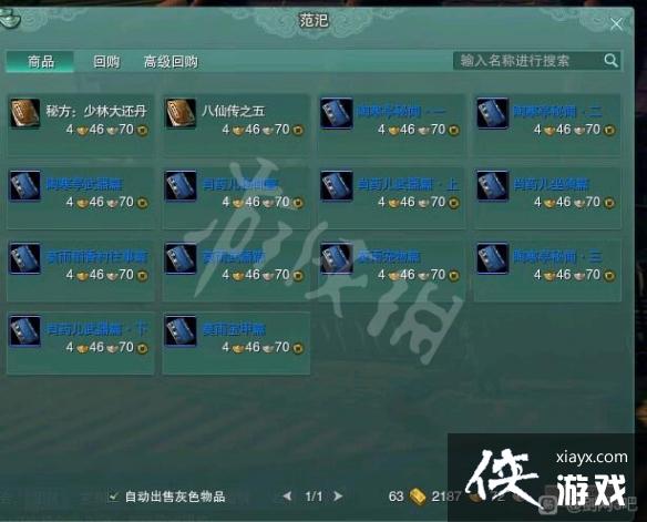 ������3������λ�û��� ����ȫ��ͼ�鼮����λ��