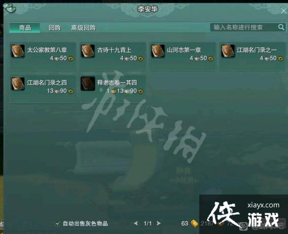 ������3������λ�û��� ����ȫ��ͼ�鼮����λ��