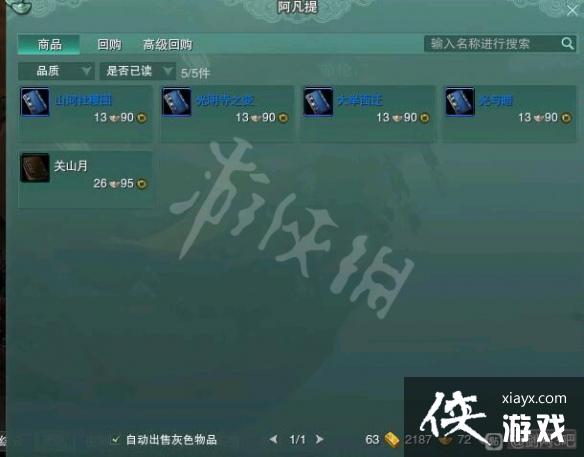 ������3������λ�û��� ����ȫ��ͼ�鼮����λ��