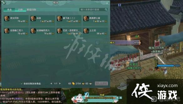 ������3������λ�û��� ����ȫ��ͼ�鼮����λ��