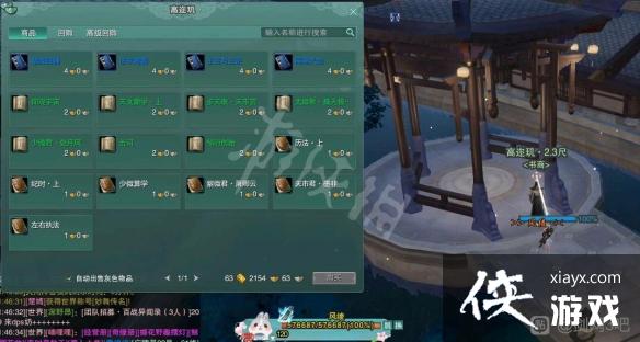 ������3������λ�û��� ����ȫ��ͼ�鼮����λ��