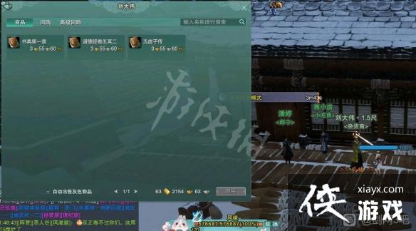 ������3������λ�û��� ����ȫ��ͼ�鼮����λ��