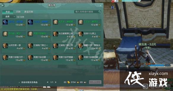 ������3������λ�û��� ����ȫ��ͼ�鼮����λ��