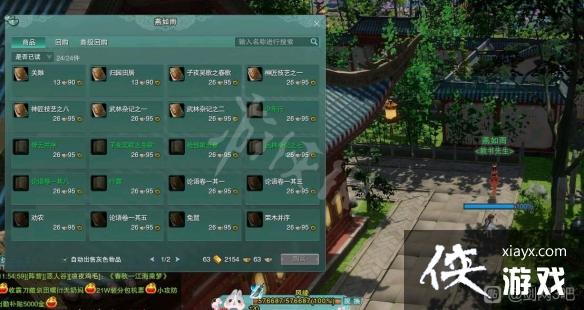 ������3������λ�û��� ����ȫ��ͼ�鼮����λ��