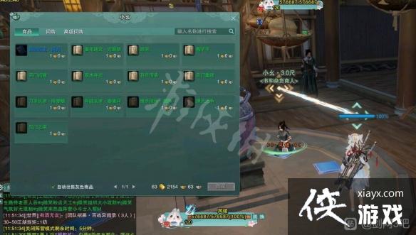 ������3������λ�û��� ����ȫ��ͼ�鼮����λ��