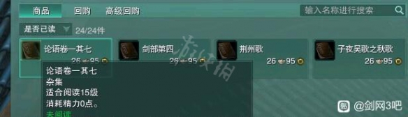 ������3������λ�û��� ����ȫ��ͼ�鼮����λ��