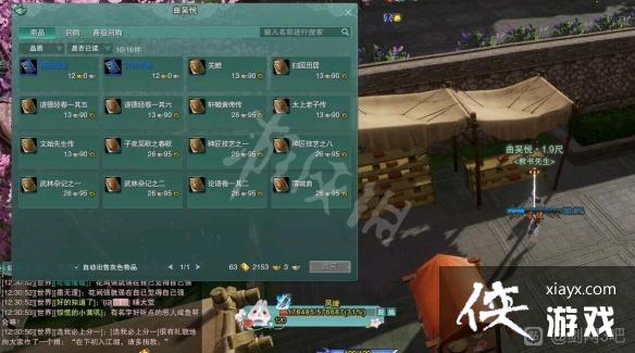 ������3������λ�û��� ����ȫ��ͼ�鼮����λ��