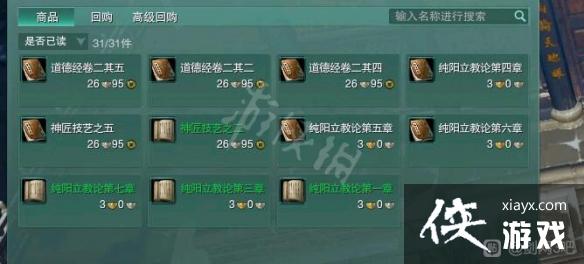 ������3������λ�û��� ����ȫ��ͼ�鼮����λ��