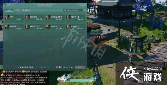 ������3������λ�û��� ����ȫ��ͼ�鼮����λ��