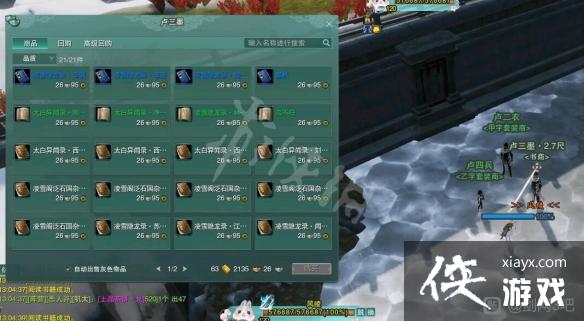 ������3������λ�û��� ����ȫ��ͼ�鼮����λ��