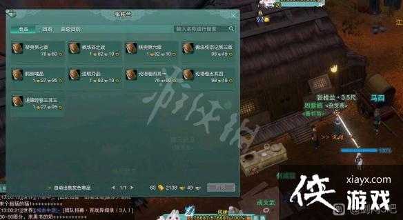 ������3������λ�û��� ����ȫ��ͼ�鼮����λ��