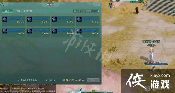 ������3������λ�û��� ����ȫ��ͼ�鼮����λ��