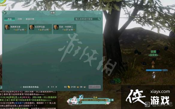 ������3������λ�û��� ����ȫ��ͼ�鼮����λ��