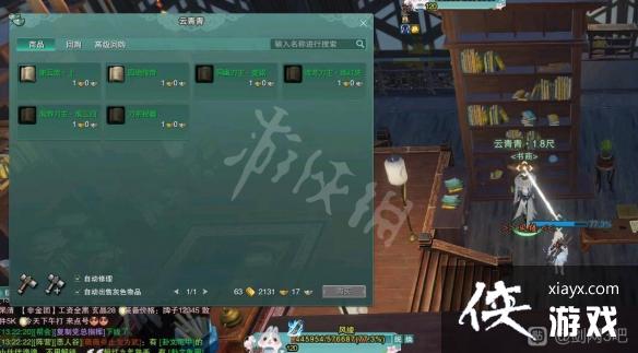 ������3������λ�û��� ����ȫ��ͼ�鼮����λ��