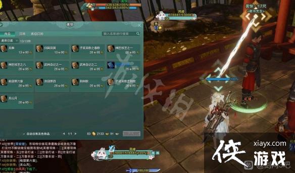 ������3������λ�û��� ����ȫ��ͼ�鼮����λ��