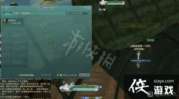 ������3������λ�û��� ����ȫ��ͼ�鼮����λ��