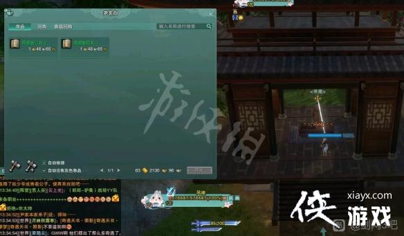 ������3������λ�û��� ����ȫ��ͼ�鼮����λ��