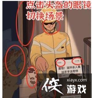 �������ĺ��֡����������ͨ�ع���