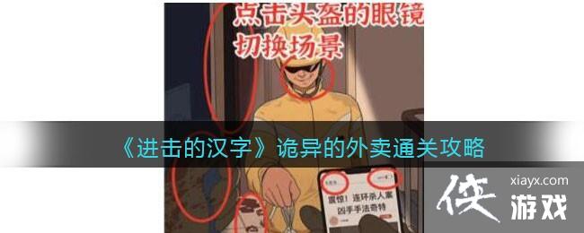 �������ĺ��֡����������ͨ�ع���