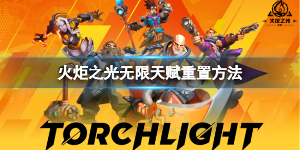 �����֮�����ޡ��츳��ô���ã��츳���÷���