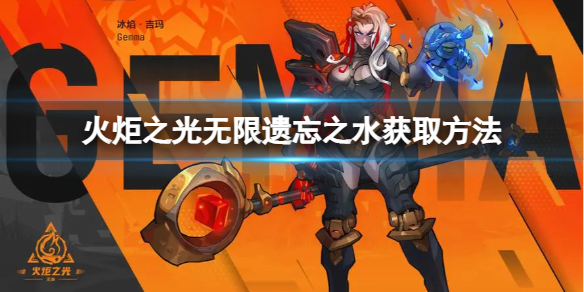 �����֮�����ޡ�����֮ˮ��ô��ã� ����֮ˮ��ȡ����