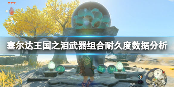 �������ﴫ˵����֮�ᡷ��������;ö���Σ���������;ö����ݷ���