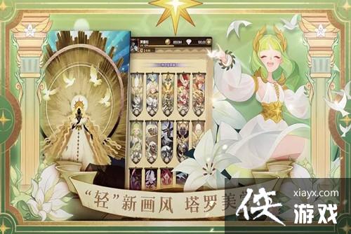 ������Զ����ĸ�׽ڶһ������2023