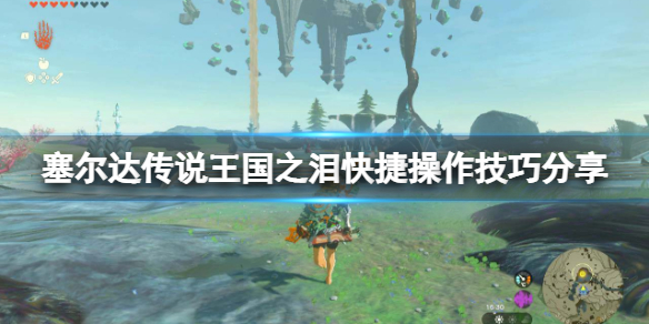 �������ﴫ˵����֮�ᡷ��ͼ��ô�ã���ݲ������ɷ���