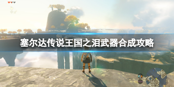 �������ﴫ˵����֮�ᡷ�����ϳɹ��� �������Ч��һ��