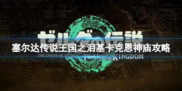 �������ﴫ˵����֮�ᡷ�����˶���ô�򣿻����˶���������