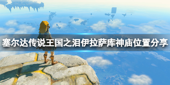 �������ﴫ˵����֮�ᡷ���������������ģ�������������λ�÷���