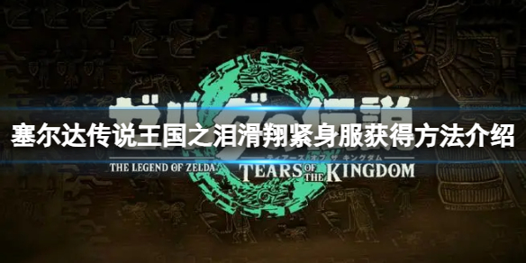 �������ﴫ˵����֮�ᡷ�����������ô��ã������������÷�������