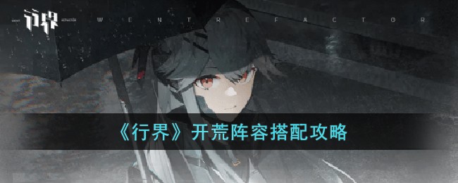 ���н硷�������ݴ��乥��