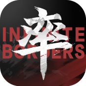 率土之滨520活动2023 率土之滨520活动2023